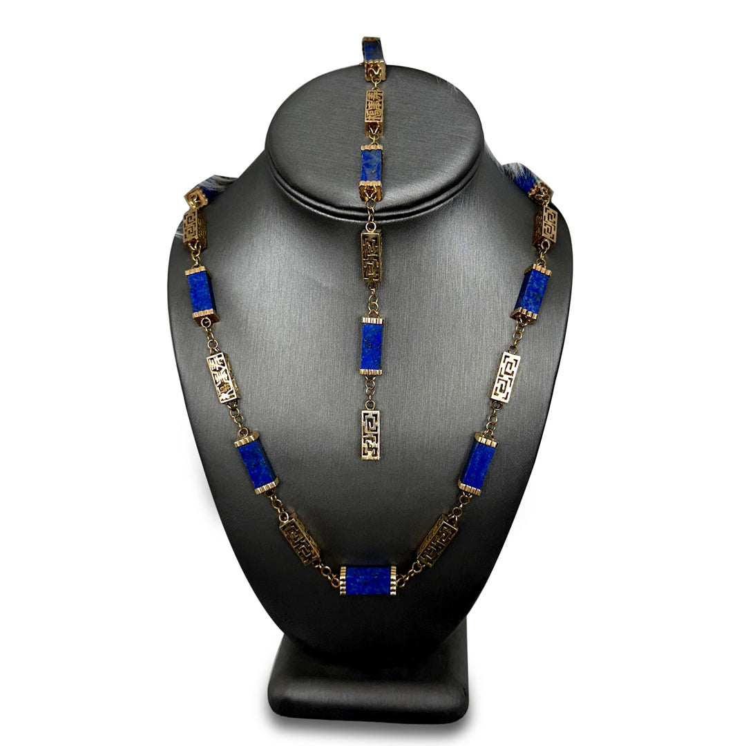 Vintage Lapis Lazuli Rectangular Tube Necklace in 14k Yellow Gold with Matching Bracelet- Sold Separately