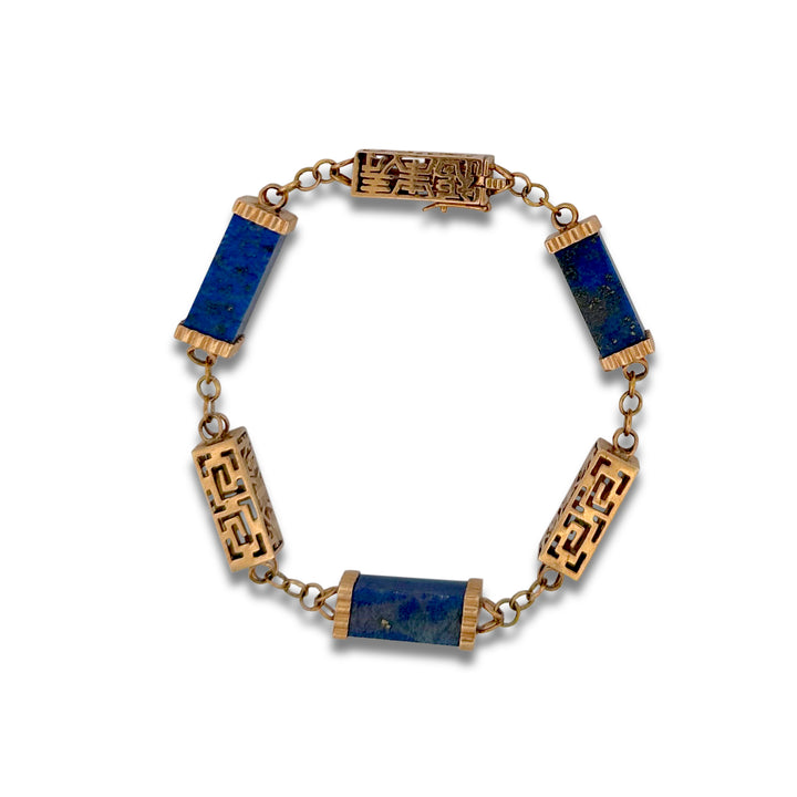 Vintage Lapis Lazuli Rectangular Tube Bracelet in 14k Yellow Gold