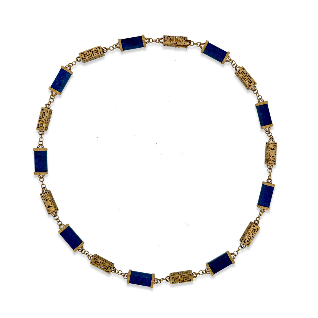 Vintage Lapis Lazuli Rectangular Tube Necklace in 14k Yellow Gold