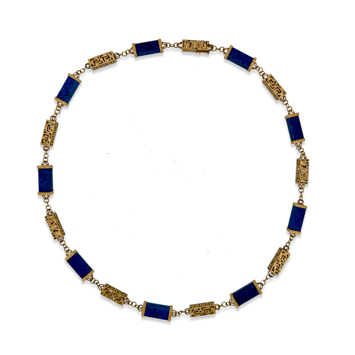 Vintage Lapis Lazuli Rectangular Tube Necklace in 14k Yellow Gold